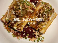 -Bco豆库(星耀天地店)