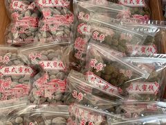 -苏州市吴中区光福窑上花果蜜饯厂