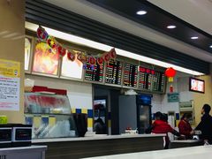 -刘长兴(逸仙桥店)