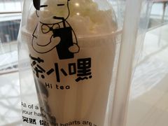 -茶小嘿(建业凯旋广场店)