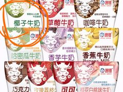 -天泽祥·鼓楼馒头(鼓楼店)