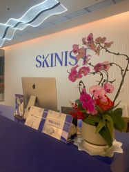 -SKINIST丽铂医疗美容