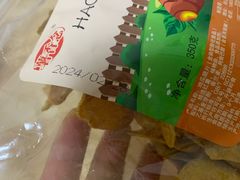 -王老头炒货(天坛东路店)
