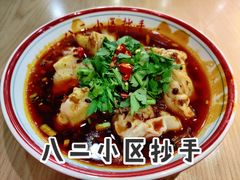 -八二小区抄手(三友路店)