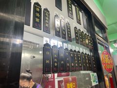 -小辫子羊肉面馆(周东店)
