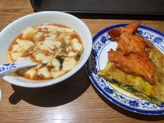 -老客满蛋饼(双塔市集店)