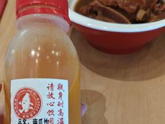 -喜家德虾仁水饺(华强天虹店)