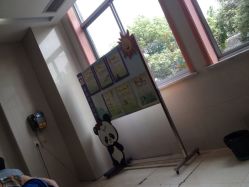 -苏州大学附属儿童医院(景德路院区)