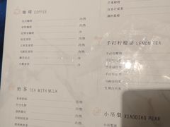 -碧涛阁·泡泡海洋·汤泉洗浴(王府花园店)