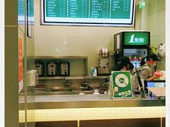 -1点点(苏州中心店)