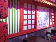 -Z-one·大彩·真人密室(淘宝城店)