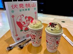 -伏小桃(宜兴八佰伴店)