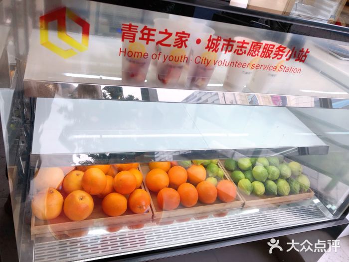 丸摩堂鲜果茶(城南优品道店)图片