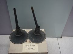 -重庆川剧博物馆