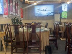 -新繁老號豌豆汤饭店·江湖菜(宝光寺店)