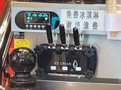 -灶座小锅烀饼·铁锅炖(道里店)