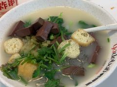 -鸭得堡老鸭汤·鸭血粉丝(凤凰西街店)