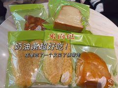 -RiceZone乐食尊纯米面包坊(望京店)