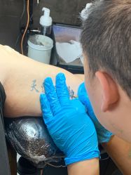 -焰针刺青纹身.手工穿孔饰品·中国刺青名店