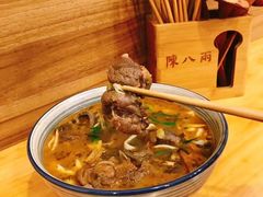 -陈八两面家(华孚写字楼店)