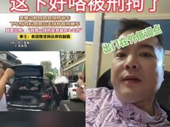 -油甘埔永新酒楼
