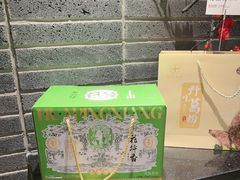 -丹江渔村(望京店)