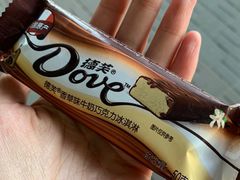 -海燕家人灌蛋饼(凤凰街店)