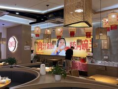 -十二点·辣椒炒肉(南山店)