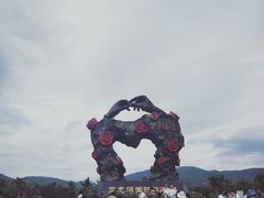 -亚龙湾国际玫瑰谷