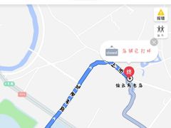 -依云煎包店