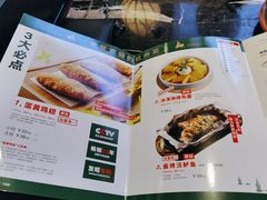 -新白鹿餐厅(虹桥南丰城店)