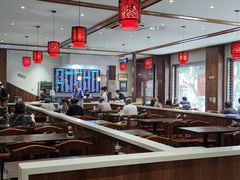 大堂-共和春(甘泉路店)