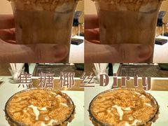 -luutosa  cafe & tea 鹿兔山