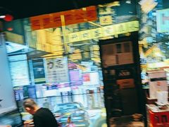 -沙胆彪炭炉牛杂煲(成都玉林店)