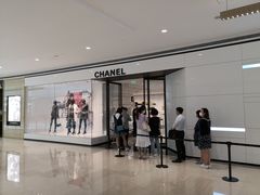 -CHANEL(恒隆广场店)