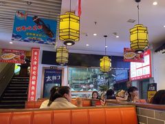 -渔家风味·鲅鱼水饺·央视展播·海鲜天津菜(开发区店)