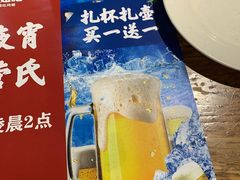 -管氏翅吧(地安门创始店)