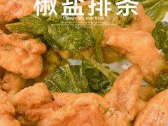 -翠亭酒家(山西南路店)