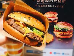 -麦当劳(龙阳路店)