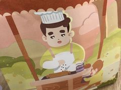 -爸爸糖吐司面包(重庆解放碑英利大融城店)