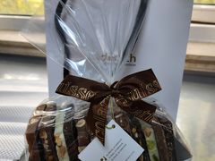 -Laderach 莱德拉(上海环贸iapm店)