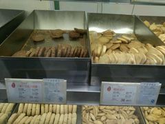 -上海哈尔滨食品厂(淮海中路店)