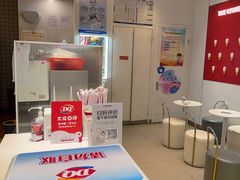 -DQ·蛋糕·冰淇淋(天通苑华联店)