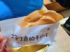 -小豆海棠(人民南路店)