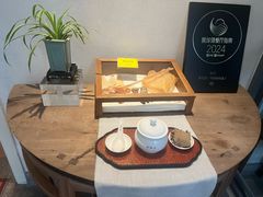 -宣和苑(华侨新村店)
