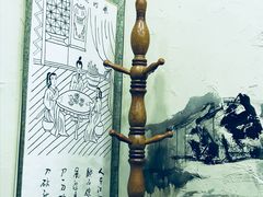 -风波庄(罍街分舵)