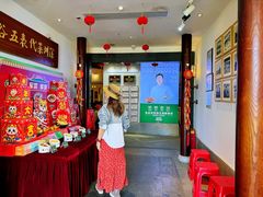 -五谷芳乳鸽王(海景店)