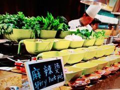 冒菜-怡咖啡·自助餐·西安香格里拉