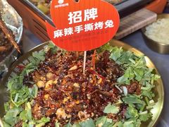 -何师烧烤Pro ·江湖川菜·小龙虾·精酿(太古里旗舰店)
