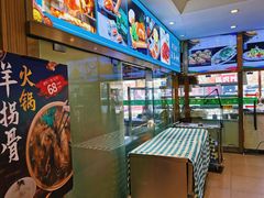 -紫光园·烤鸭(吕家营店)